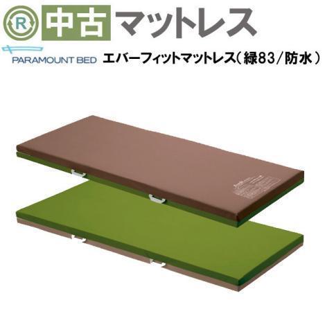 中古　プレグラーマットレス KE-553 （91cm幅） 介護用マットレス　美品 中古プレグラーマットレス KE-553 （91cm幅） 介護用マットレス美品