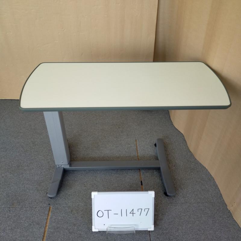 Bランク 中古 パラマウントベッド サイドテーブル KF-1920 OT-11477