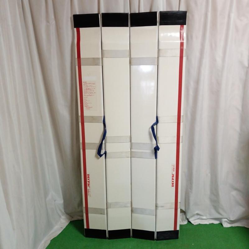 中古 スロープ Aランク デクパック シニア1.65m OT-13551 : 福祉用具 