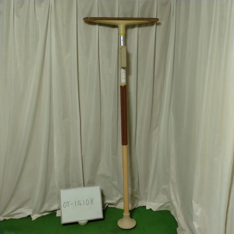 Bランク 中古 ディッパー・ホクメイ ベストポジションバーショート NBP