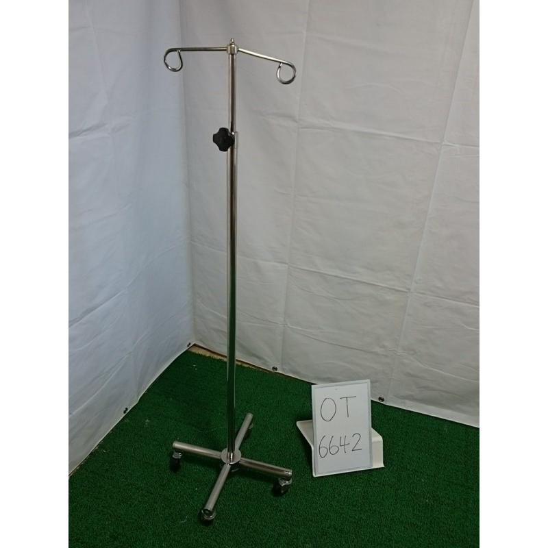 Bランク 中古 点滴スタンド 点滴台 (OT-6642) : 福祉用具リサイクル店