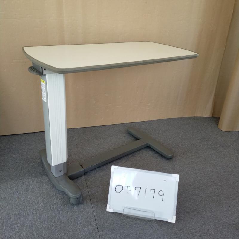 Bランク 中古 パラマウント サイドテーブル KF-192 OT-7179 :OT-7179
