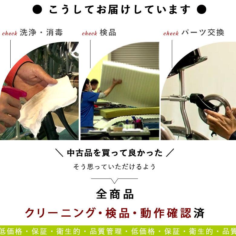 ☆値下げ☆介護用手すり　つっぱり棒　ベスポジ　中古品　手すりのみ 357839set-img.jpg