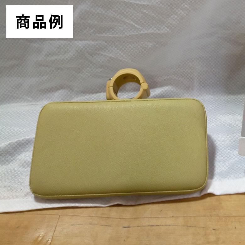 中古 手すりオプション Aランク ディッパー・ホクメイ ベスポジe