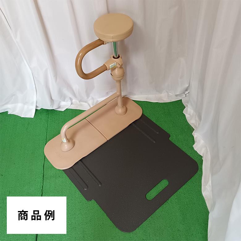 中古 Aランク モルテン バディーII(座位用)MNTDB (OTML111-A) 離床 