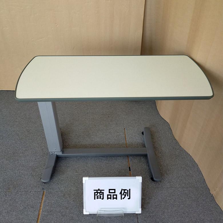 中古 サイドテーブル Aランク パラマウントベッド KF-1920 介護用