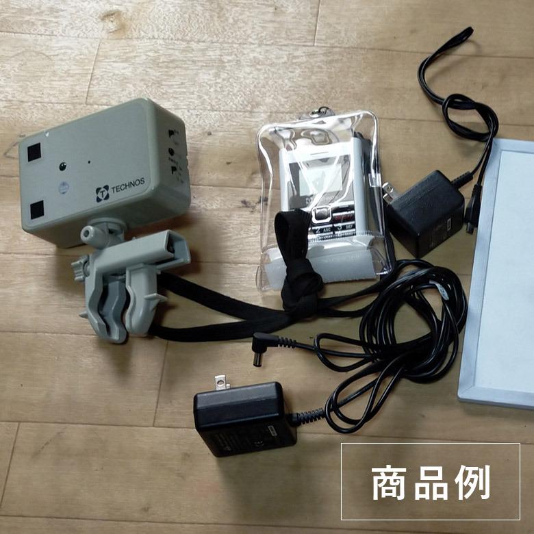 徘徊感知器 中古 Aランク テクノスジャパン 家族コール2C ポケット