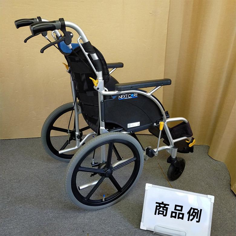 ネクストコア NEXT-21B アルミ製介助式車椅子 松永製作所 ネクストコアシリーズ 中古車椅子 介護用品 ノーパンクタイヤ NEXT－21B ネクストコア（介助型） – 株式会社 松永製作所
