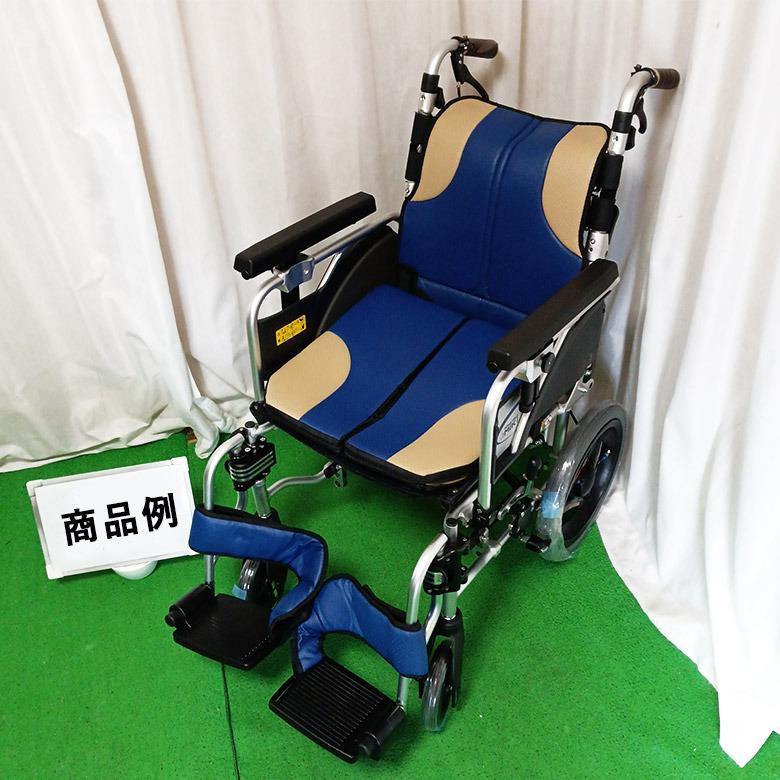 中古 車椅子 Aランク ミキ 介助式車椅子 Skit スキット SKT-2000 