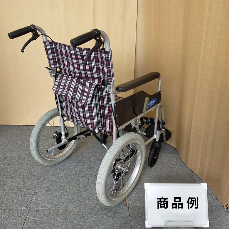 日進医療器 介助式車椅子 NC-2CB 軽量 折りたたみ式 介護用品【送料込み】 車椅子 中古 Aランク品 日進医療器 介助式 車椅子 NC-2CB 車イス