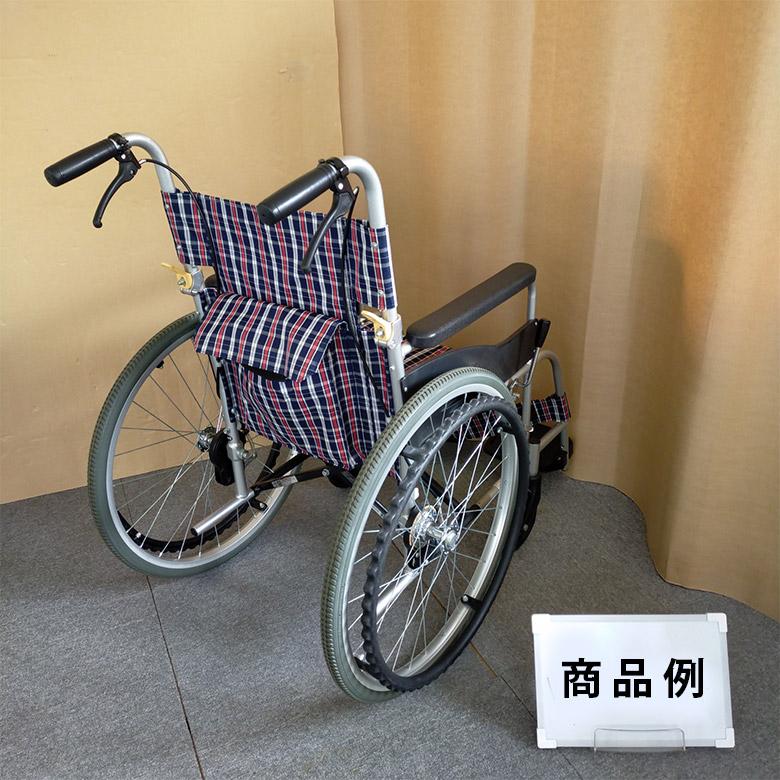 車椅子 中古 Aランク 日進医療器 自走式 NEO-1 車イス くるまいす