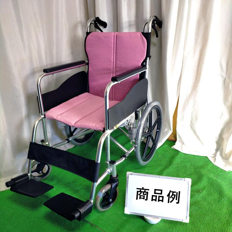 車椅子 中古 Aランク パラマウントベッド 介助式車椅子 KK-T545 