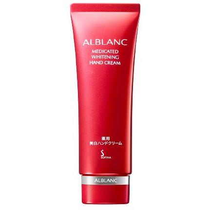 花王 ソフィーナ アルブラン 薬用 美白ハンドクリーム 50g 2359 悠々shop Yahoo 店 通販 Yahoo ショッピング