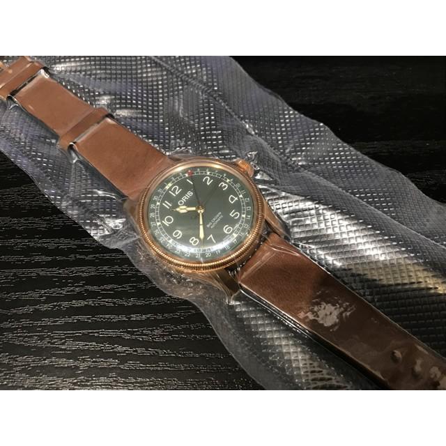 BIG CROWN オリス 腕時計 ORIS 時計 ビッグクラウン ポインターデイト