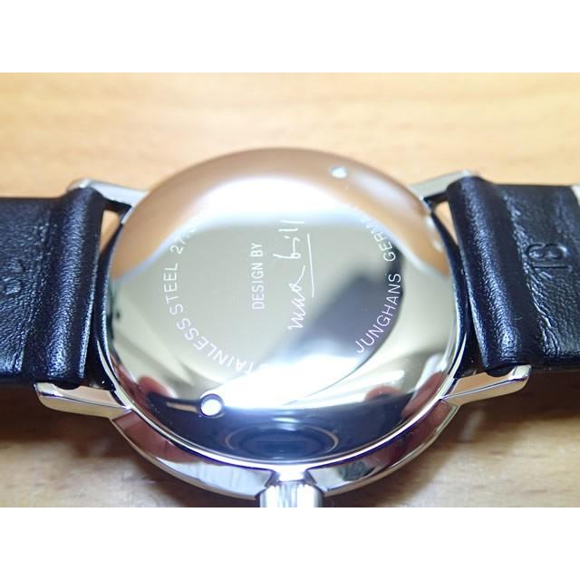 Junghans ユンハンス 腕時計 マックスビル バイユンハンス MAX Junghans ユンハンス 腕時計 マックスビル バイユンハンス MAX