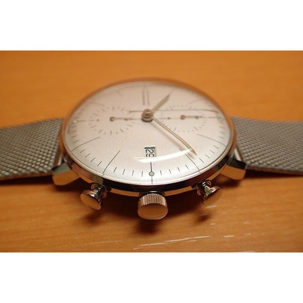 マックス・ビル ユンハンス 腕時計 マックスビル バイユンハンス