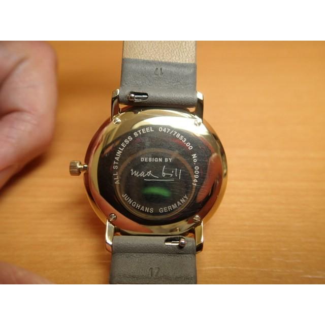 ユンハンス マックスビル バイユンハンス 腕時計 MAX BILL BY JUNGHANS Damen レディースサイズ 38mm マックスビル 047 7853 00 正規商品 :047785300:優美堂 - 通販 - Yahoo!ショッピング ユンハンス マックスビル バイユンハンス 腕時計 MAX BILL BY JUNGHANS Damen レディースサイズ 38mm マックスビル 047 7853 00 正規商品 :047785300:優美堂 - 通販 - Yahoo!ショッピング