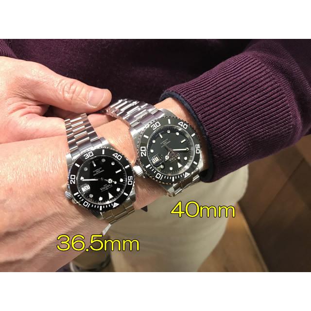 ダボサ 腕時計 DAVOSA Ternos 自動巻 機械式 ダイバー 腕時計 161.555.40 メンズ 40mm 正規輸入品の画像