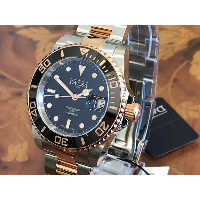 ダボサ 腕時計 DAVOSA Ternos PVD ローズゴールド 自動巻 機械式 ダイバー 腕時計 161.555.65 9827037 メンズ 40mm 正規輸入品の画像