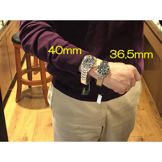 ダボサ 腕時計 DAVOSA Ternos PVD ローズゴールド 自動巻 機械式 ダイバー 腕時計 161.555.65 9827037 メンズ 40mm 正規輸入品の画像