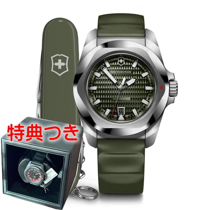 I.N.O.X. ビクトリノックス 時計 イノックス オートマティック