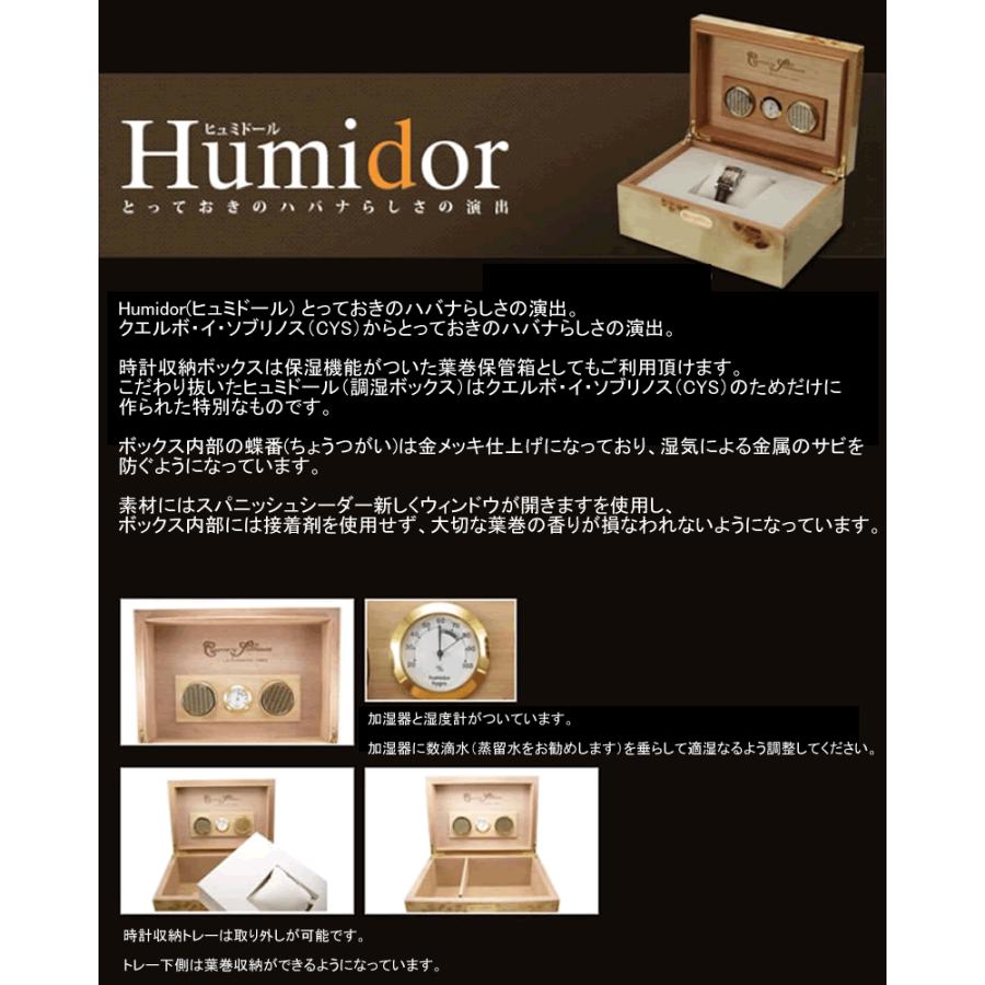 クエルボ・イ・ソブリノス（CUERVO Y SOBRINOS） 腕時計 エ