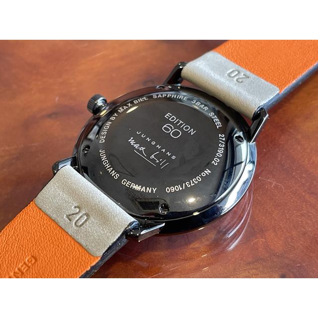 マックス・ビル ユンハンス 腕時計 マックスビル 世界1,060本限定品