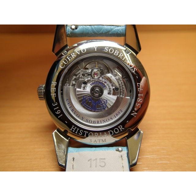 クエルボ・イ・ソブリノス（CUERVO Y SOBRINOS） 腕時計 ヒストリア