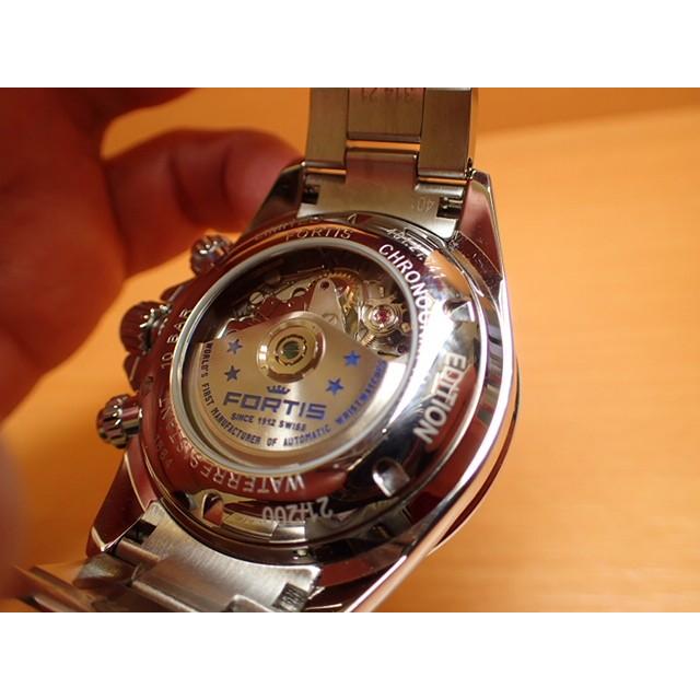 新品　未使用　フォルティスSP1リットル ニュースライドフィットEX 4インチキャスター（後ダブル）タイプ