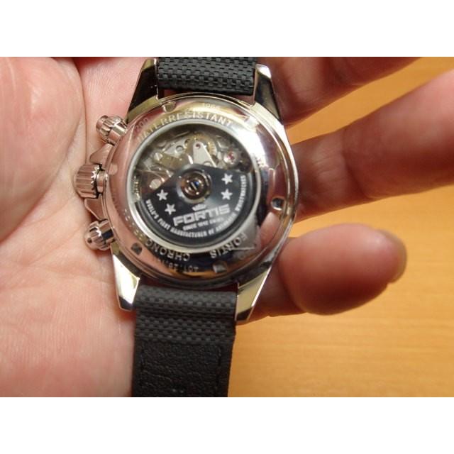 新品同様 レア FORTIS フォルティス パートタイム 560.20.132 新品同様 レア FORTIS フォルティス パートタイム 560.20.132 - メルカリ