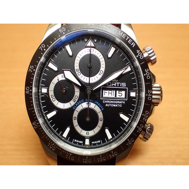 フォルティス 50本 限定モデル 腕時計 フォルティス FORTIS Cosmonauts