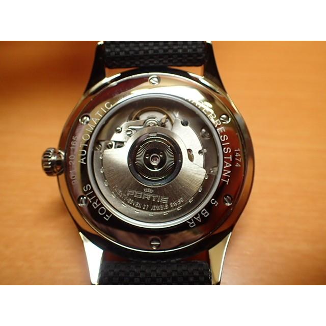 フォルティス 腕時計 FORTIS パイロット・クラシック セコンド 腕時計 Pilot Classic Second 41mm Ref.901.20.41LP 優美堂分割払いOKです｜yuubido-oyabu｜06
