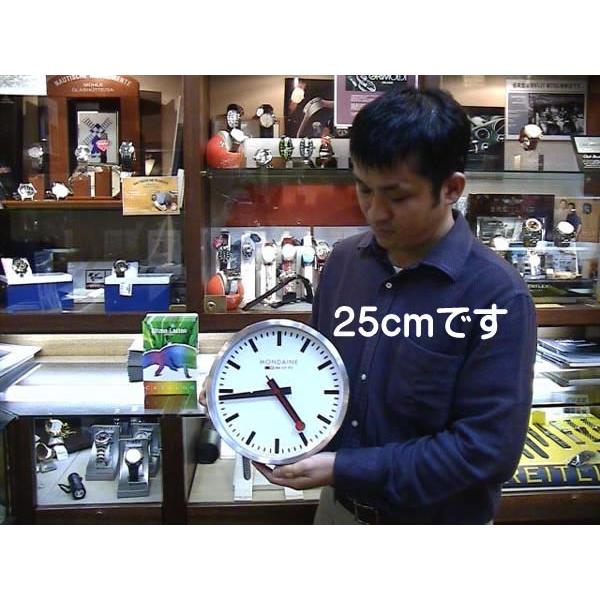MONDAINE モンディーン 腕時計 壁掛け時計 ウォールクロック