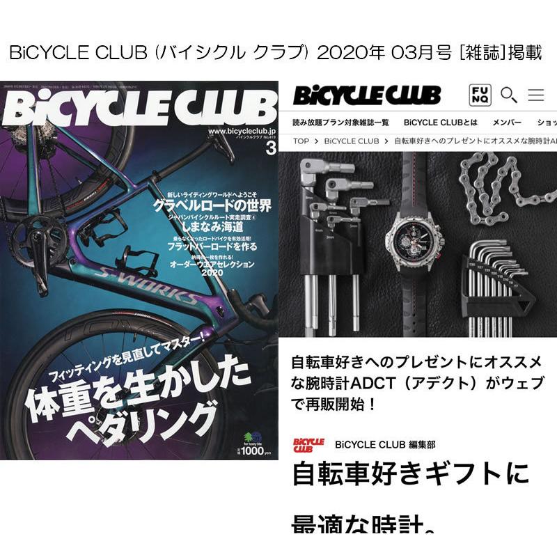 アデクト 腕時計 ADCT for Cyclist 正規商品 ピンク ジロデイタリア 