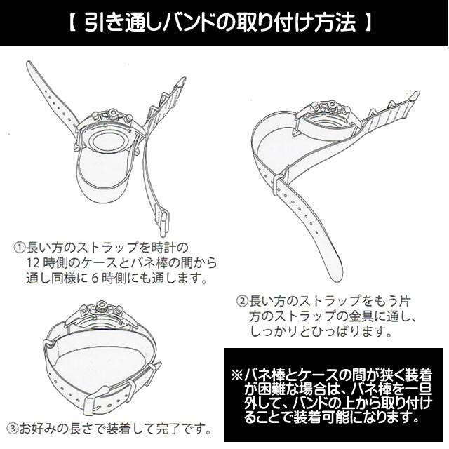 タイメックス TIMEX Knot ノット にも使える 18mm  時計バンド 腕時計用 時計ベルト 時計用バンド 牛革 レザー 紅色 (ワイン)｜yuubido-oyabu｜06