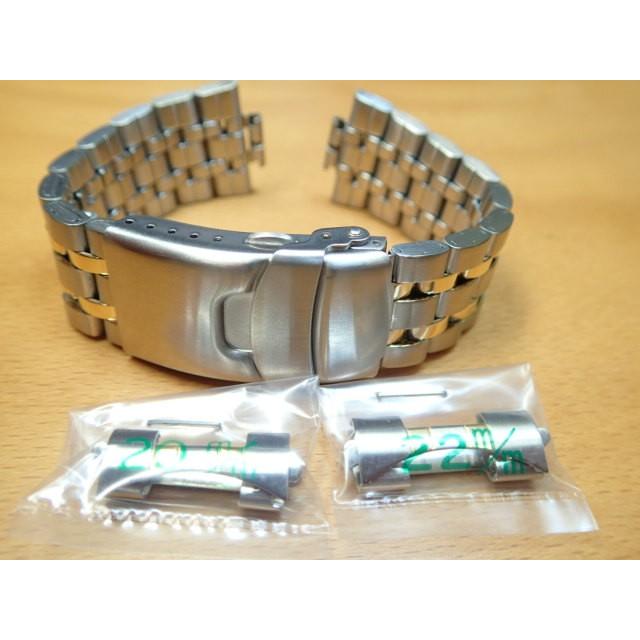 22mm時計バンド(腕時計）ベルト22ミリ ステンレススチール
