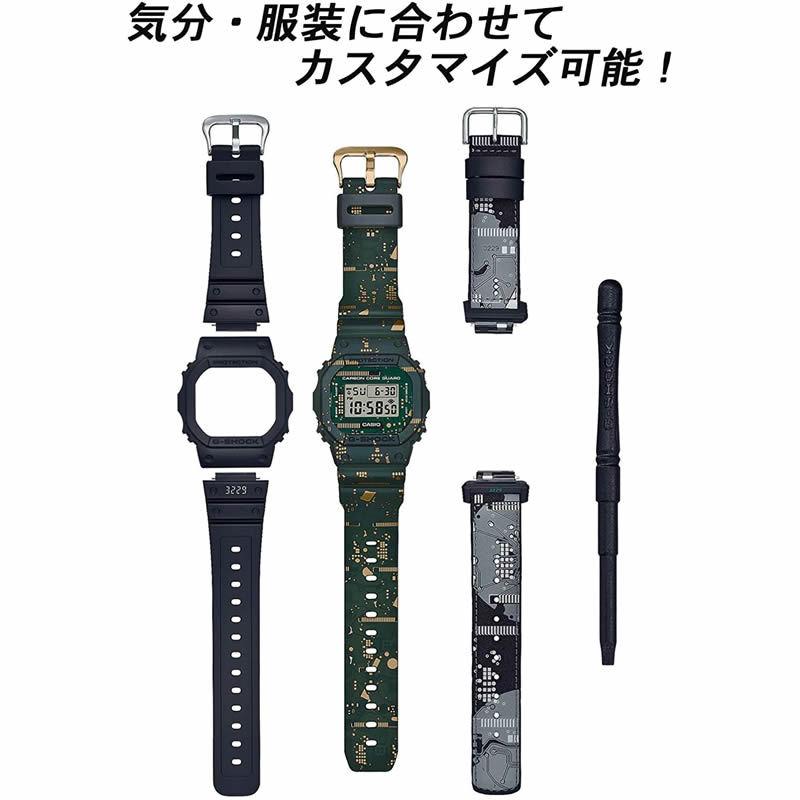 カシオ CASIO G-SHOCK ジーショック カーボンコアガード構造 DWE