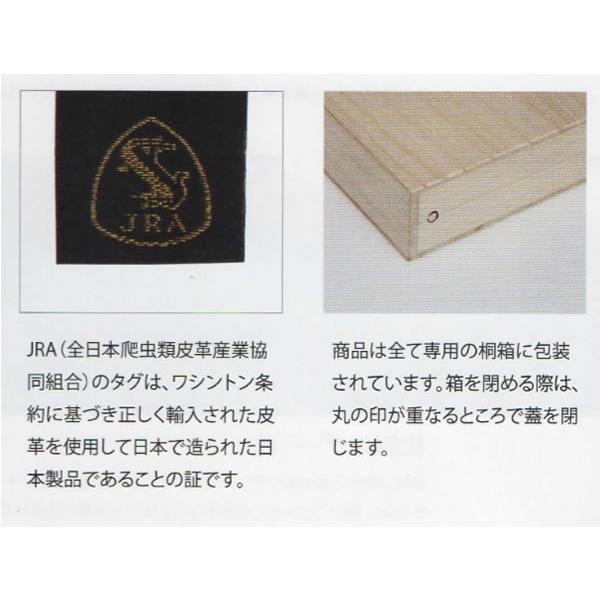 GREDEER クロコダイル 二折財布(小銭入付) GCKW002B-Z ブラウンADVANTIQE FINISH こだわりの「日本製」の画像