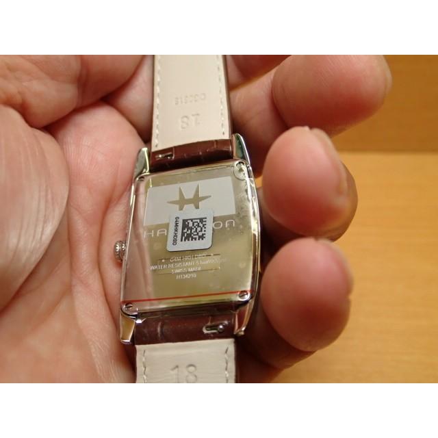 ハミルトン 腕時計 HAMILTON アメリカンクラシック ボルトン スモールセコンド クオーツ 27.30MM レザーベルト H13421511  男性 正規品 :h13421511:優美堂 - 通販 - Yahoo!ショッピング
