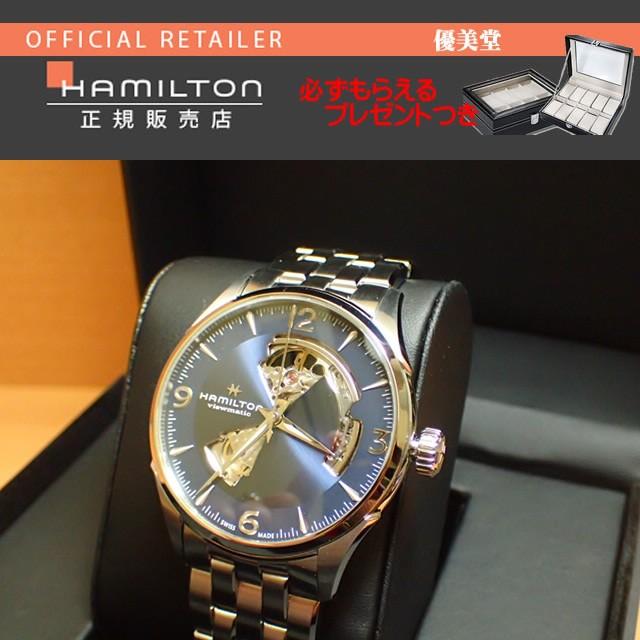ハミルトン 腕時計 HAMILTON ジャズマスター オープンハート 自動巻き 42mm メタルブレス H32705141 正規品｜yuubido-oyabu｜02