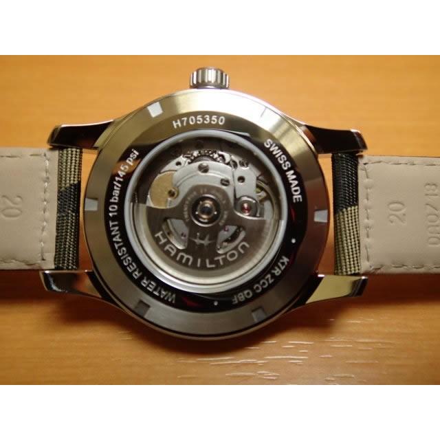 ハミルトン 腕時計 HAMILTON カーキ フィールド デイデイト 自動巻き 42.00MM テキスタイルベルト H70535031 男性 正規品の画像