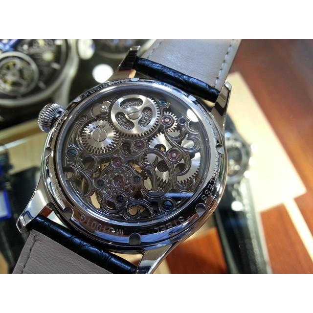 MEMORIGIN（メモリジン） 腕時計 トゥールビヨン MEMORIGIN Navigator