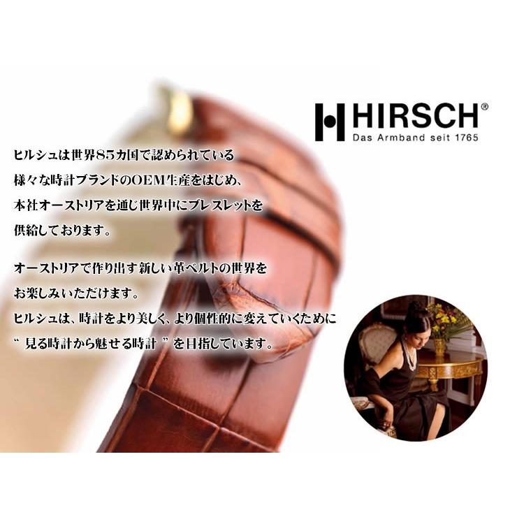 Genuine ヒルシュ HIRSCH ROBBY ロビー 男性サイズしかありません