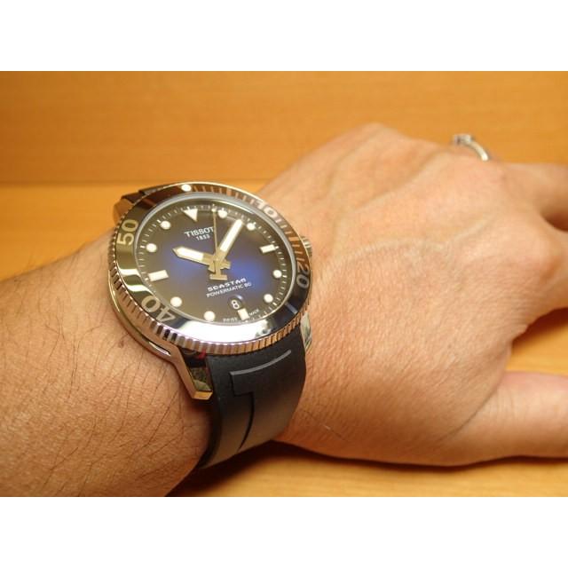 ティソ 腕時計 TISSOT メンズ シースター1000 パワーマティック80 オートマティック ブルー文字盤 ラバー T1204071704100  メーカー保証2年つきの画像