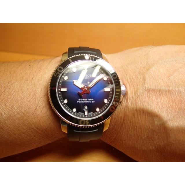 ティソ 腕時計 TISSOT メンズ シースター1000 パワーマティック80 オートマティック ブルー文字盤 ラバー T1204071704100  メーカー保証2年つきの画像