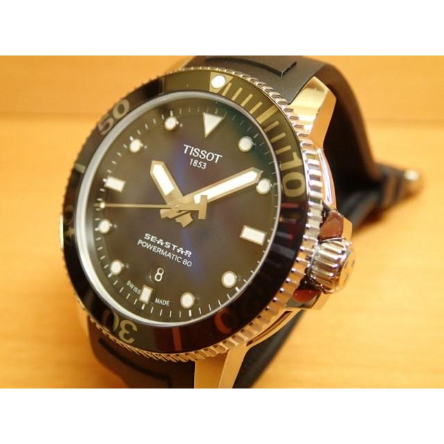 シースター（TISSOT） ティソ 腕時計 TISSOT メンズ シースター1000