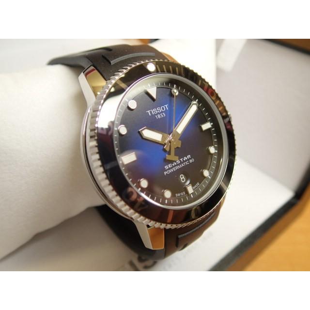ティソ 腕時計 TISSOT メンズ シースター1000 パワーマティック80 オートマティック ブルー文字盤 ラバー T1204071704100  メーカー保証2年つきの画像