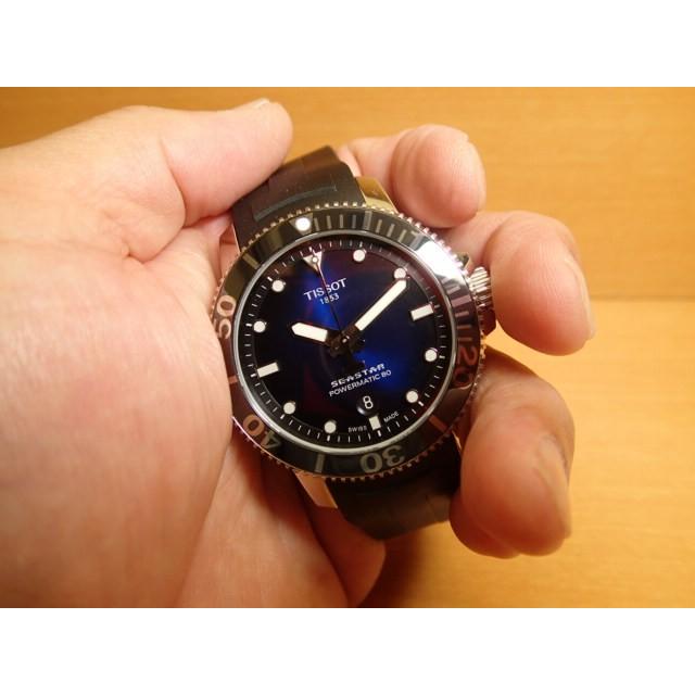 ティソ 腕時計 TISSOT メンズ シースター1000 パワーマティック80 オートマティック ブルー文字盤 ラバー T1204071704100  メーカー保証2年つきの画像