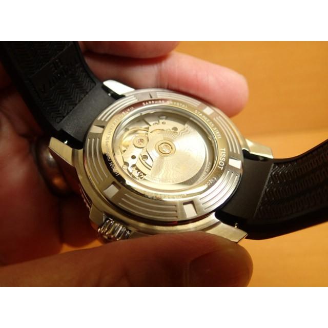 ティソ 腕時計 TISSOT メンズ シースター1000 パワーマティック80 オートマティック ブルー文字盤 ラバー T1204071704100  メーカー保証2年つきの画像