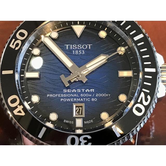 腕時計 TISSOT ティソ シースター2000 プロフェッショナル パワー